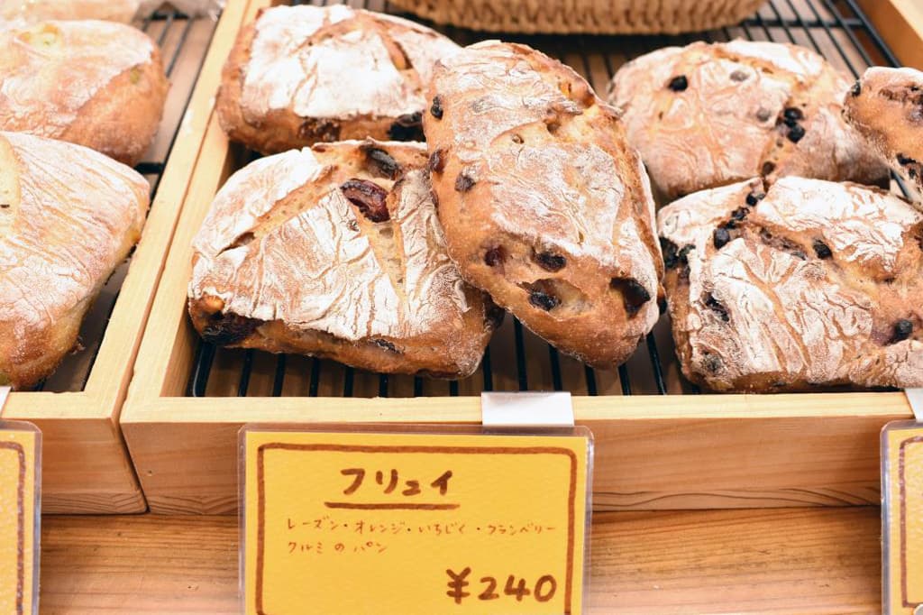 ベーカリー ハチ 2