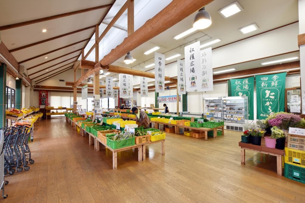 四季新鮮収穫広場「た・から」農産物直売所 2