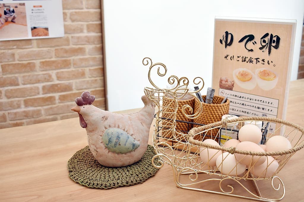 たまご村 甲府店 2