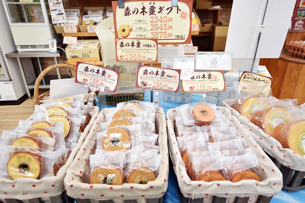 たまご村 敷島店 3