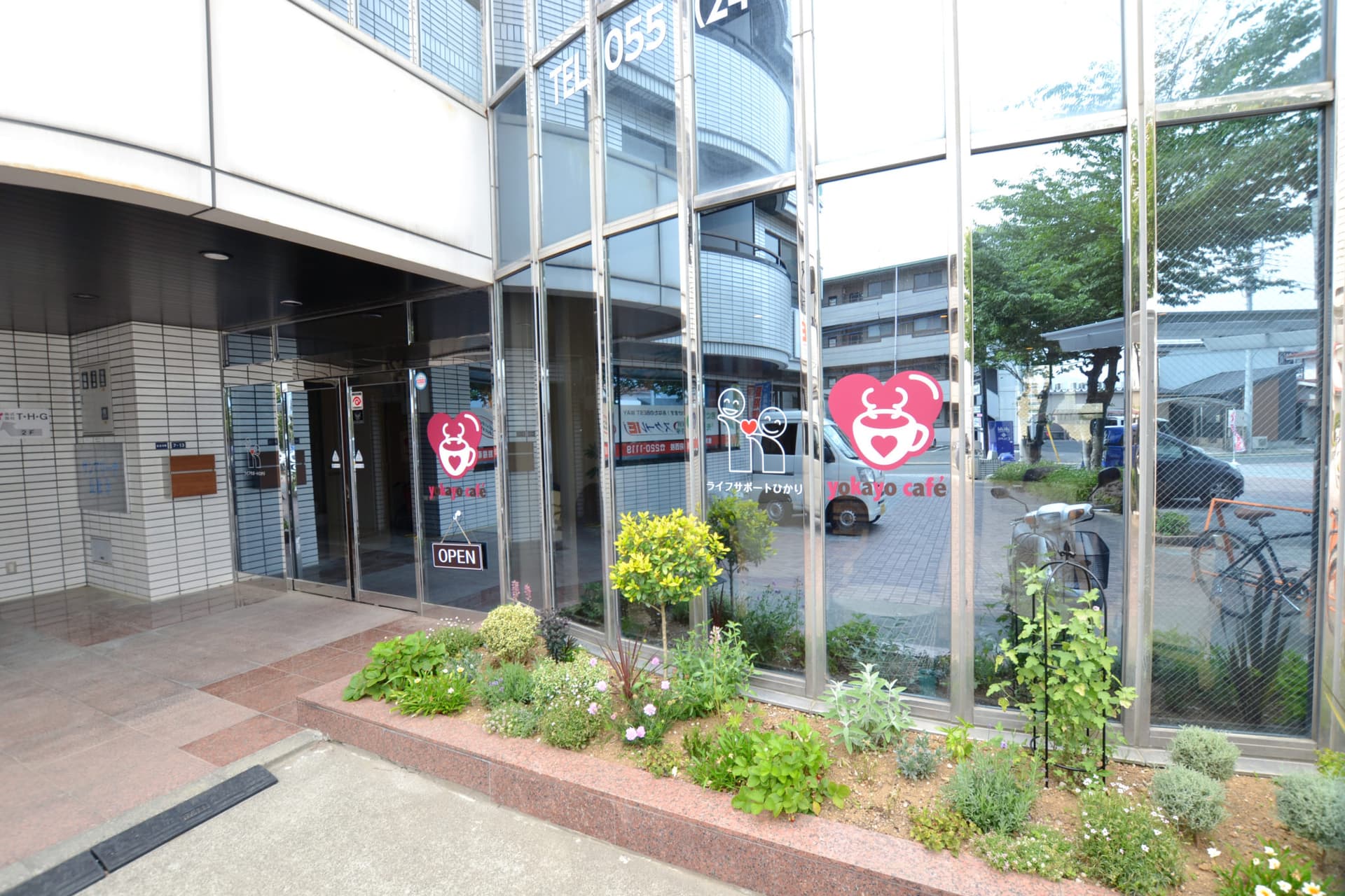 yokayo café 5