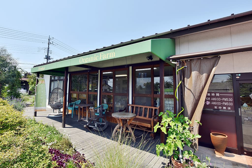 たまご村 塩山店 5