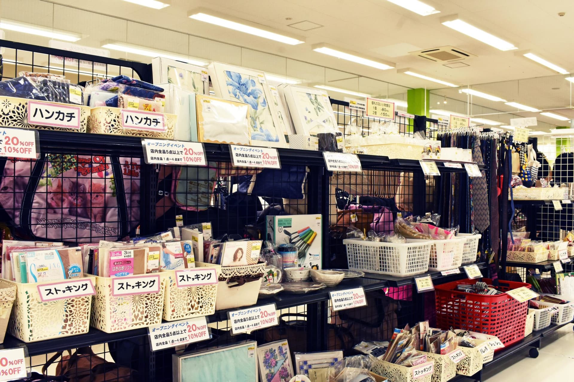 1・2・3!MARKET　韮崎店 5