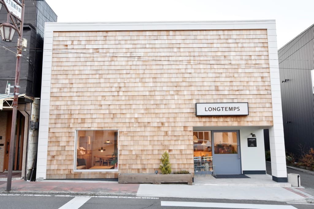 LONGTEMPS antique vintage furniture 1