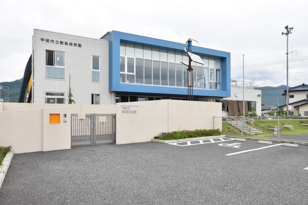 敷島保育園 1