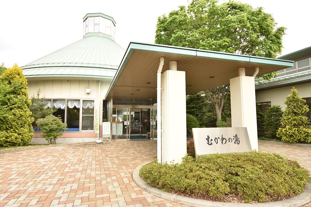 むかわの湯 – 北杜市武川町 1