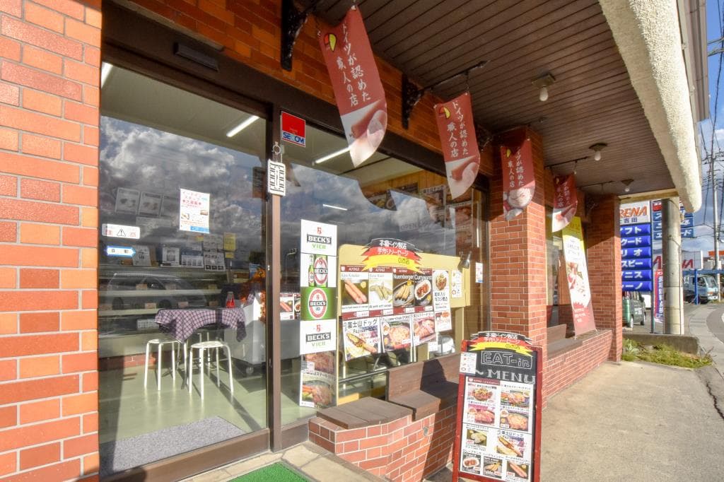 東屋 ミートセンター