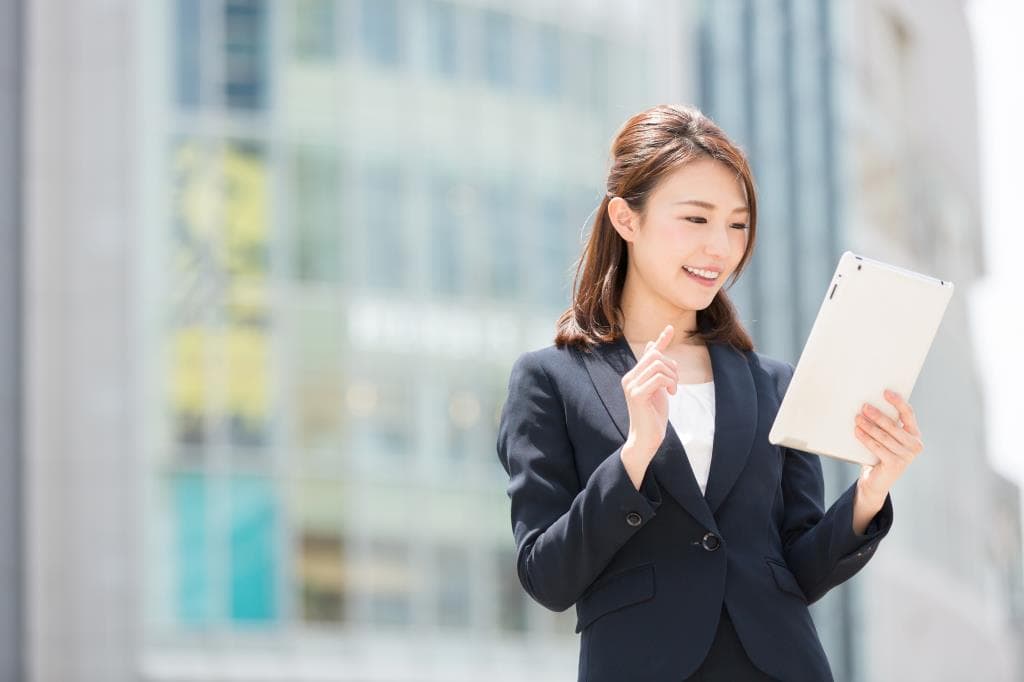 事前準備はしっかりと