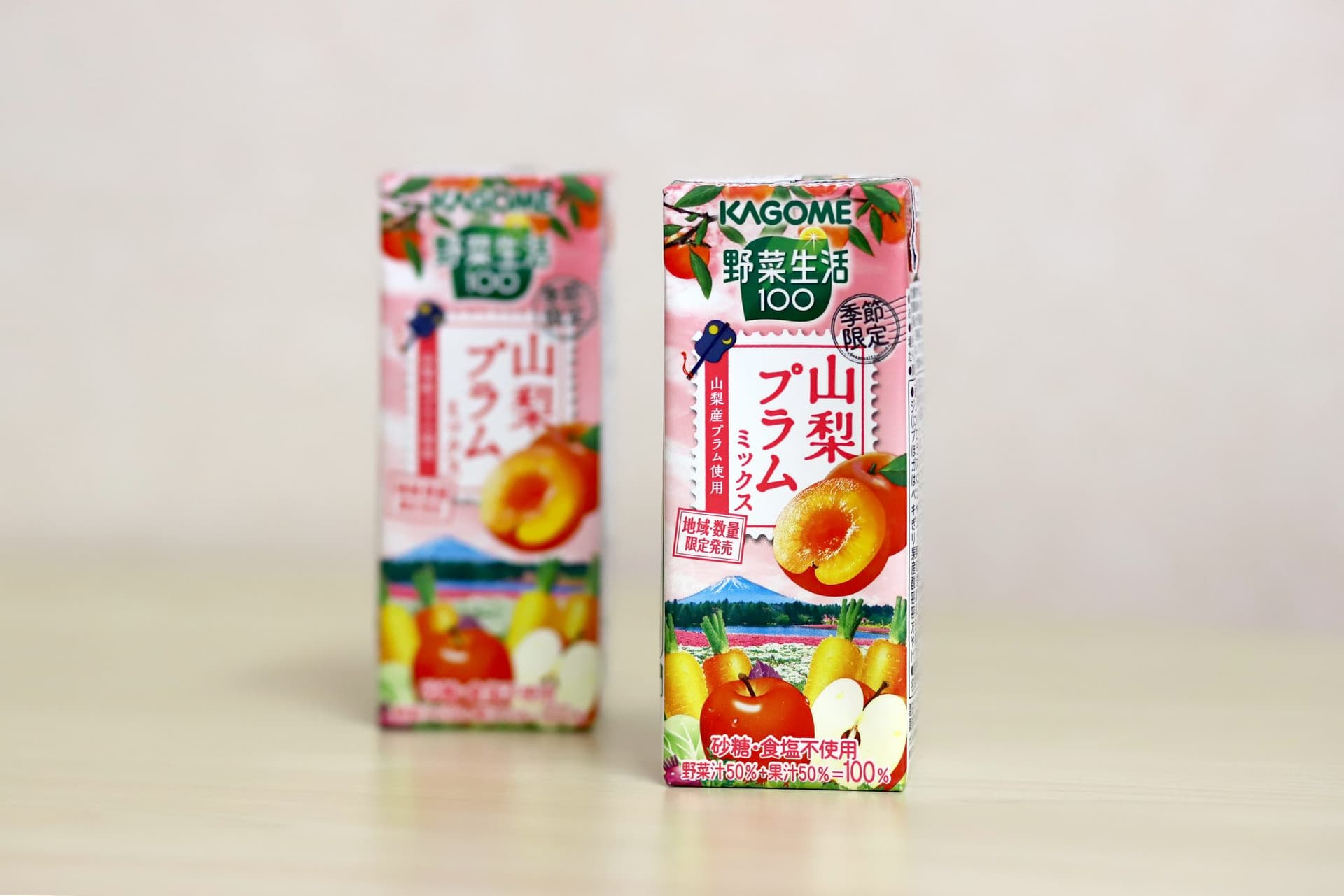 野菜生活100季節限定シリーズから山梨プラムが登場!