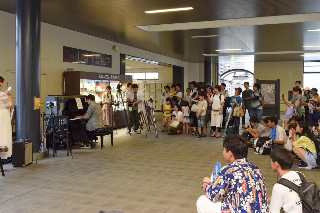 【レポあり】誰でもいつでも好きな曲が弾ける!『山梨ストリートピアノ』スタート