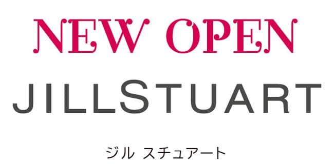 6月3日、岡島百貨店にジルスチュアートOPEN!