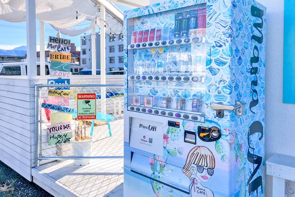 SNS映え満点manaCAFE 虹色ベーグル&アイシングクッキー 自動販売機で24時間購入可能に