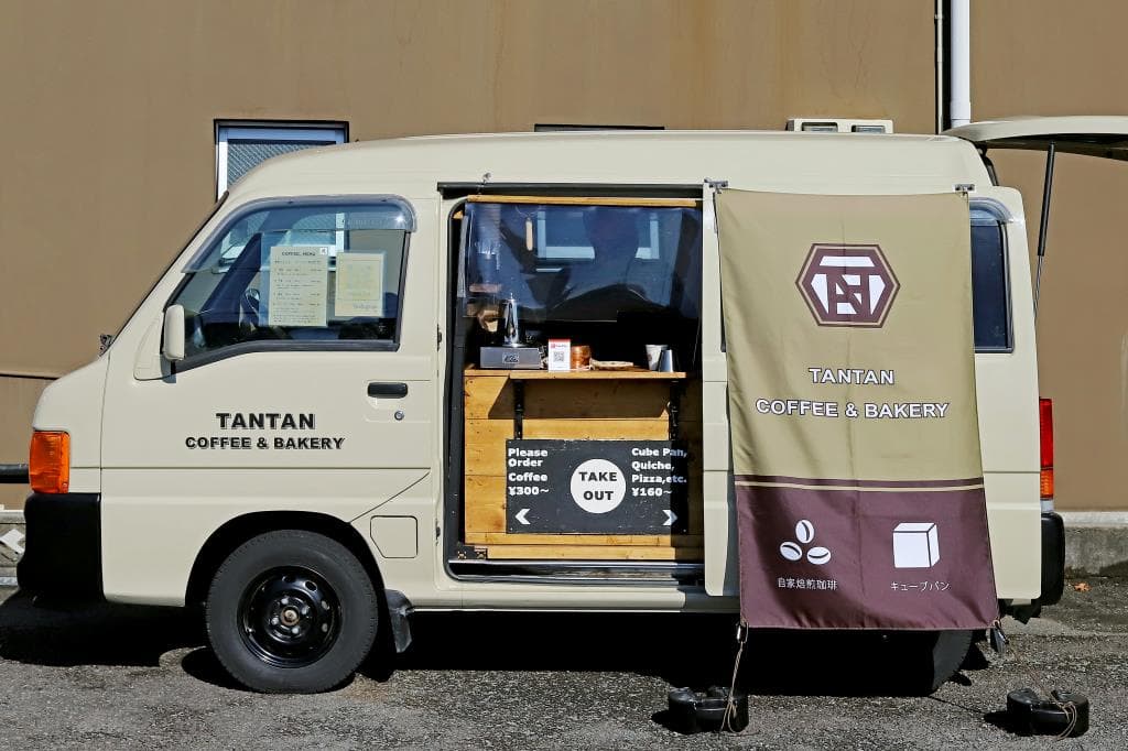 今話題のキッチンカーをフィーチャー!TANTAN COFFEE&BAKERY こだわりコーヒーとキューブ型パン