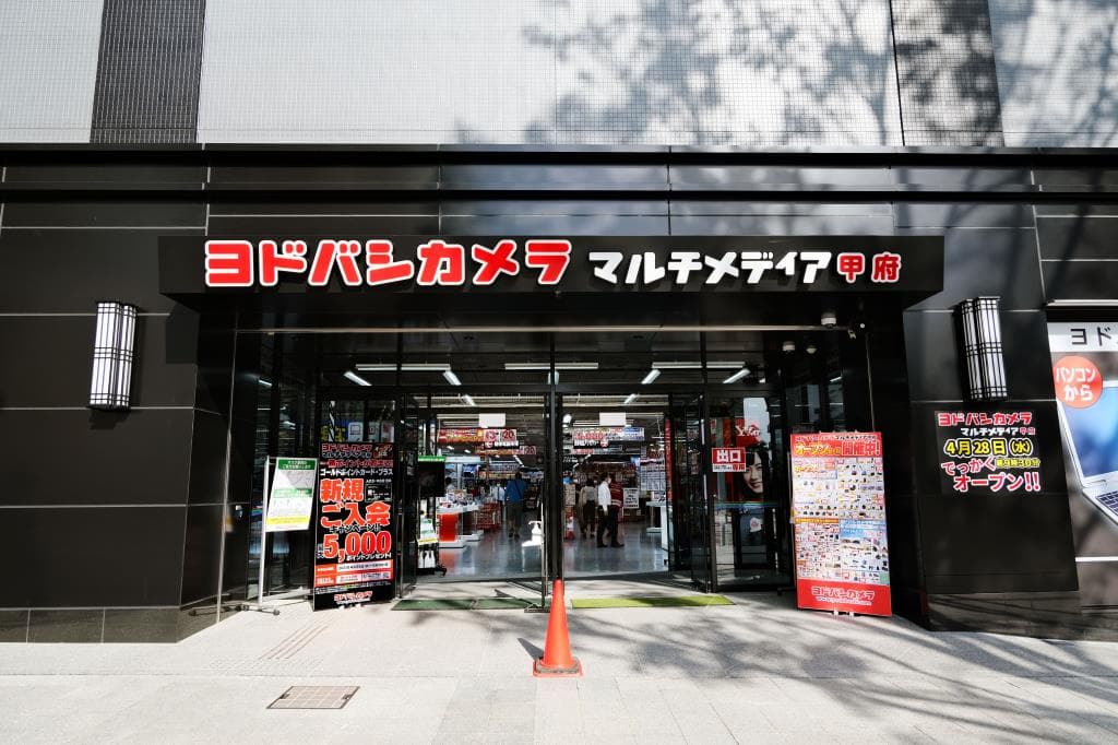 ヨドバシカメラ甲府駅前南口店OPEN!各売り場の詳細レポートを紹介!
