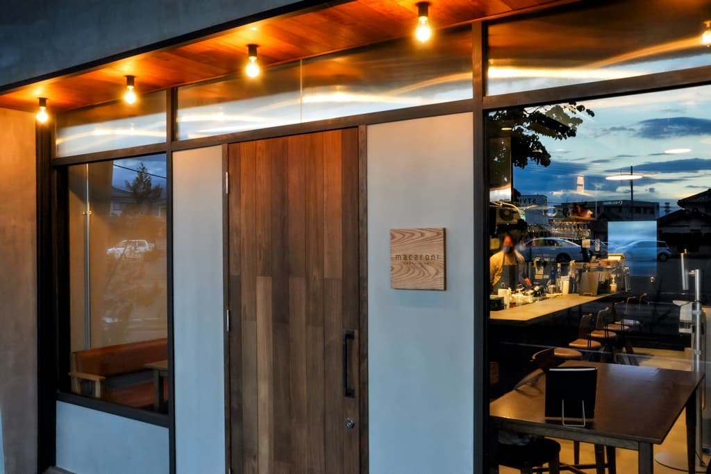 スタイリッシュな鉄板焼き屋さん「macaroni(マカロニ)」(甲府市)2021年8月8日オープン!