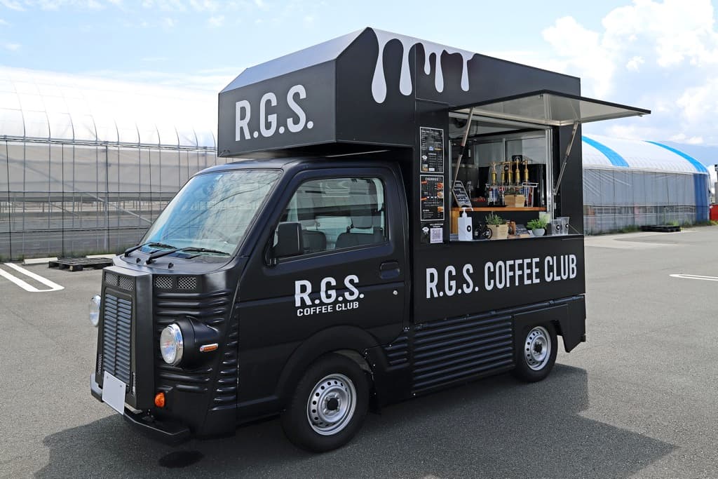 R.G.S.COFFEE CLUB