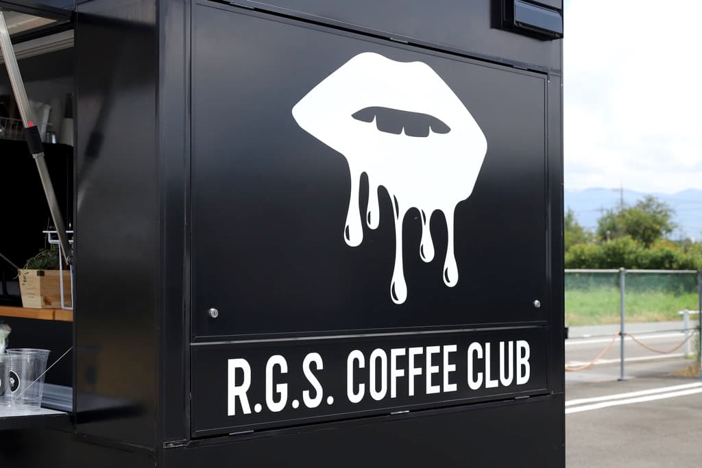 R.G.S.COFFEE CLUB