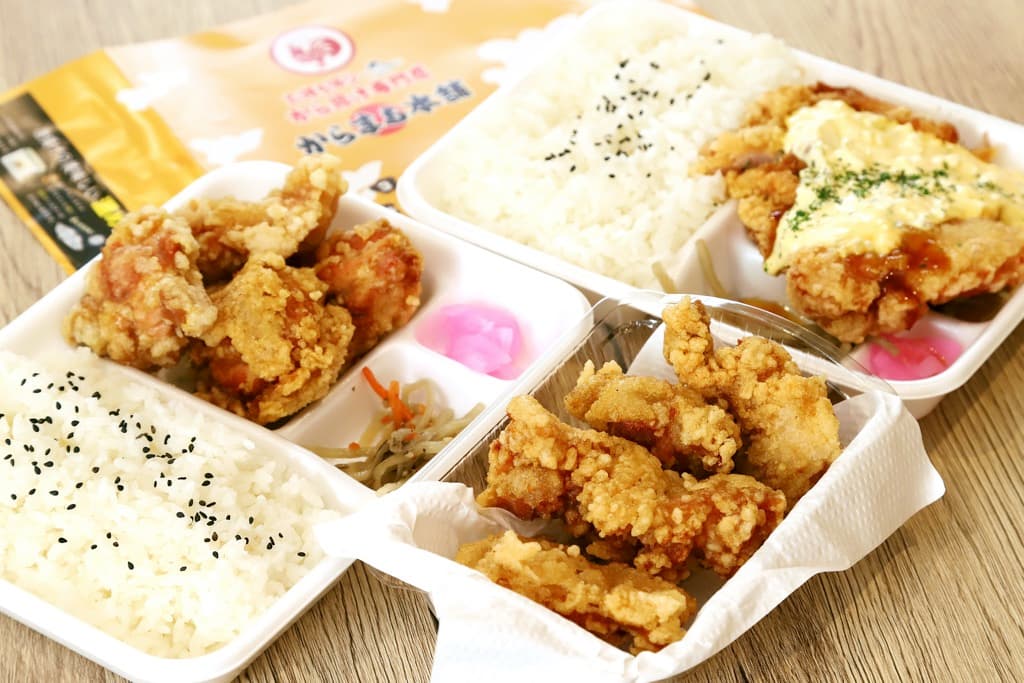 からまる本舗 お弁当