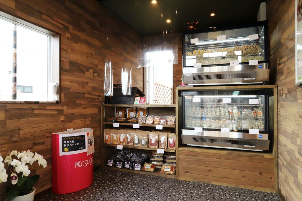 富士山フルーツサンド金藏甲府昭和店