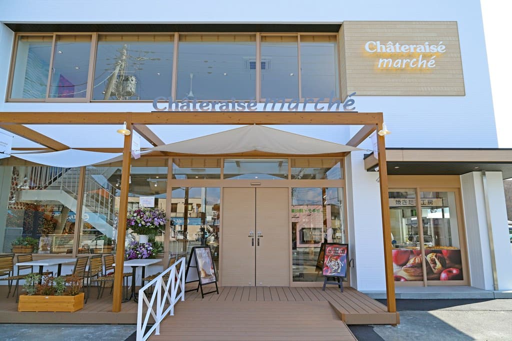 できたて・つくりたてを追及した新スタイル「シャトレーゼマルシェ 甲府後屋」2022年1月28日グランドオープン!