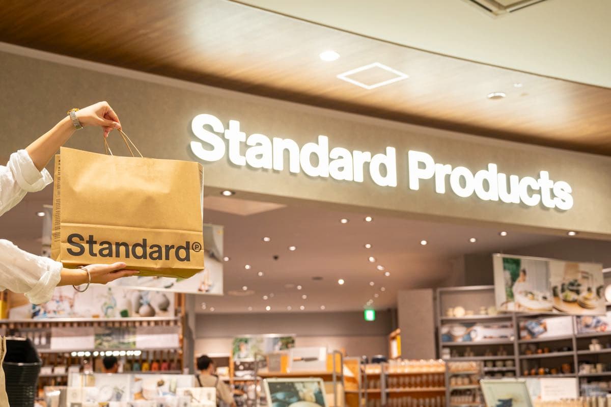 Standard Productsが山梨初出店!イオンモール甲府昭和店にてシンプルで可愛い雑貨が豊富にラインナップ