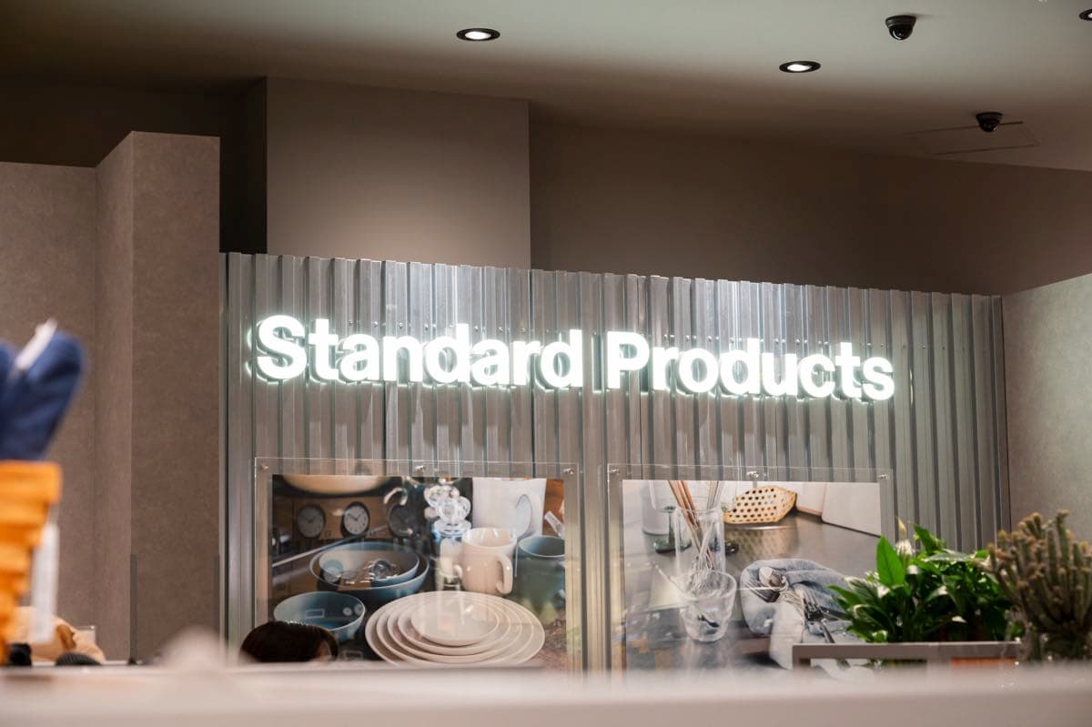 Standard Products