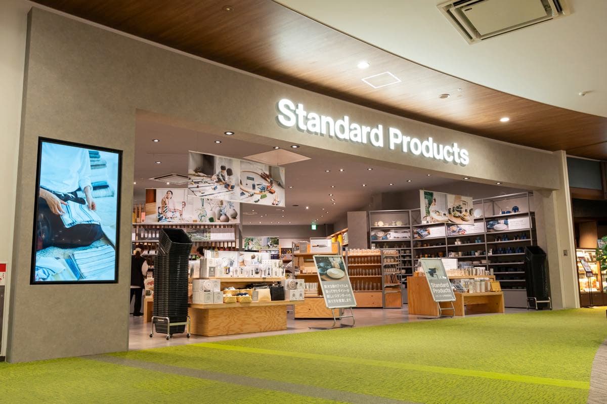 Standard Products