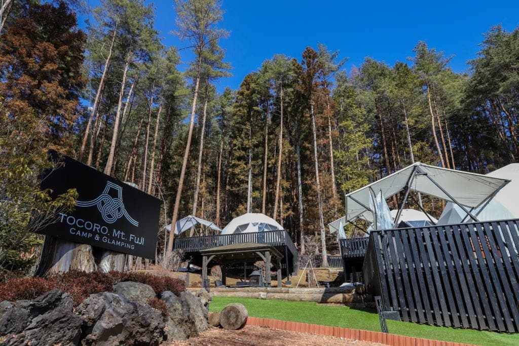 TOCORO. Mt.Fuji CAMP & GLAMPING(トコロマウントフジキャンプ&グランピング)-富士河口湖町 | 山梨のグランピング2023