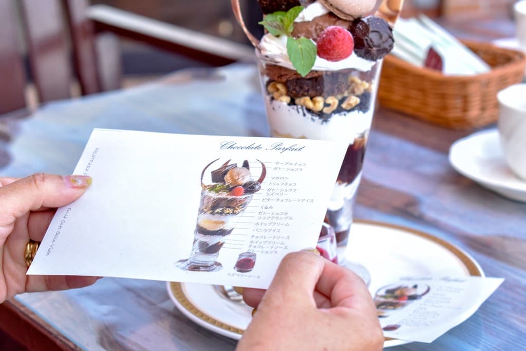 フルーツパーク富士屋ホテル内フルーツカフェ ベラヴィスタ続々新登場のスイーツに注目!