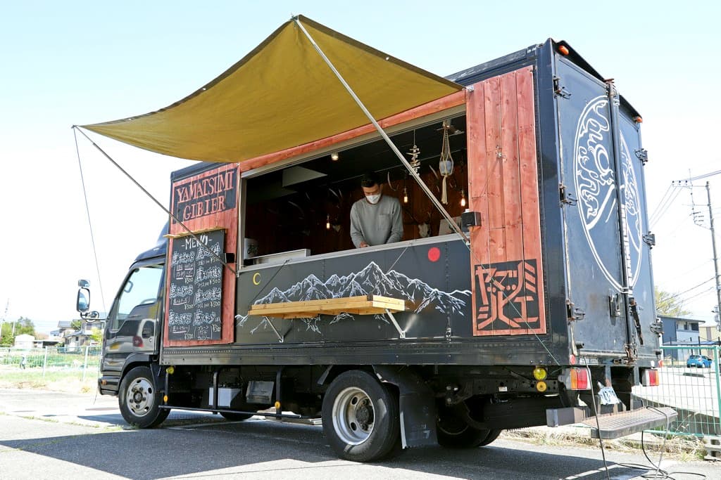 ジビエのキッチンカー山祇Gibier~料理人による最高品質ジビエを