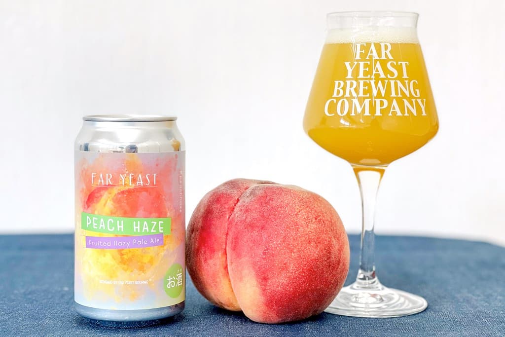 「Far Yeast Peach Haze」山梨の桃を使ったクラフトビール毎年即完売!2022年6月1日発売!
