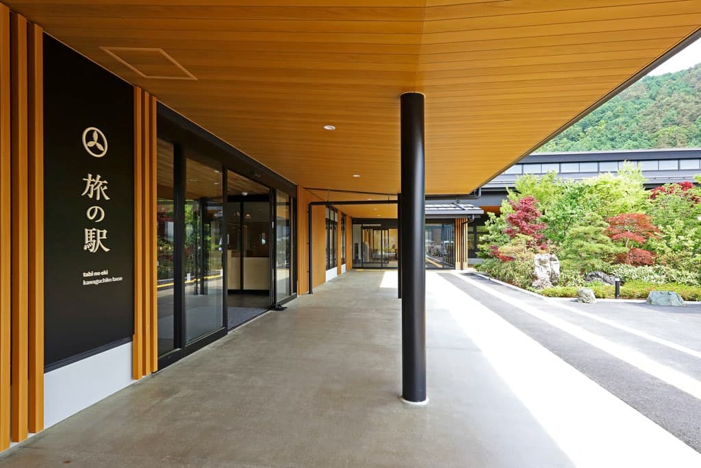 【旅の駅 kawaguchiko base】2022年6月11日に富士河口湖町にニューオープン!