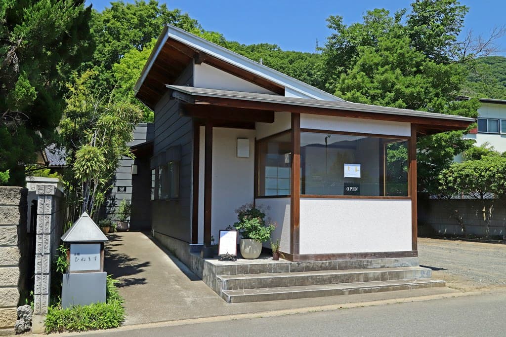 茶愉 ひねもす