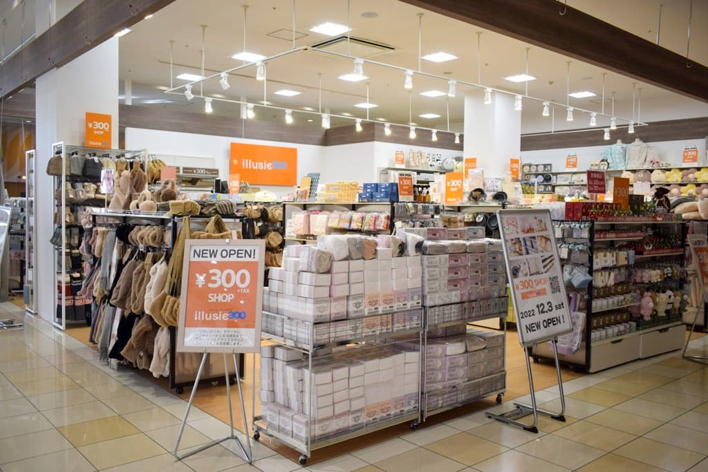 illusie300(イルーシー)2022年12月3日(土) ラザウォーク内にNEW OPEN!