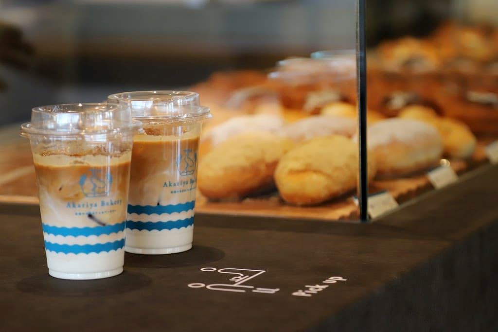 Akariya Bakery