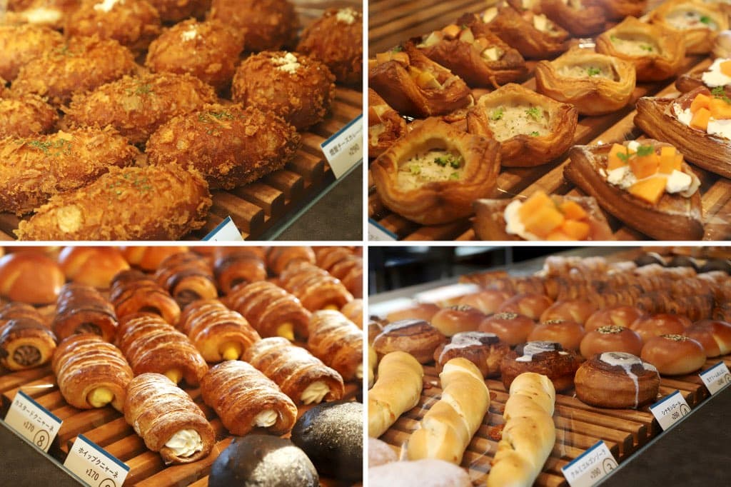 Akariya Bakery