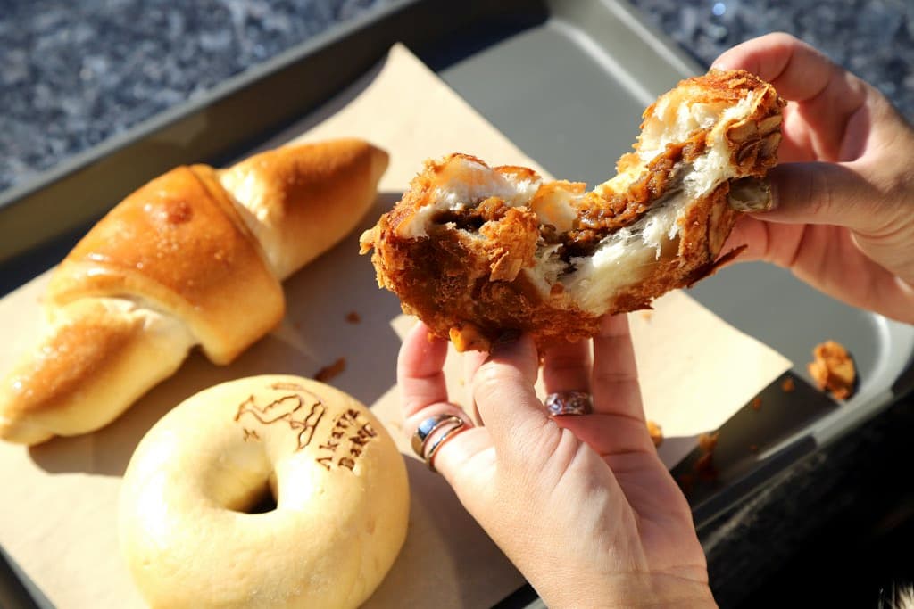 Akariya Bakery