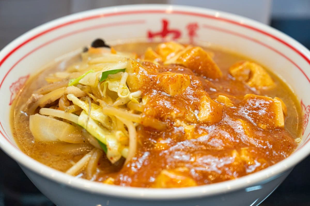 蒙古タンメン中本 甲府