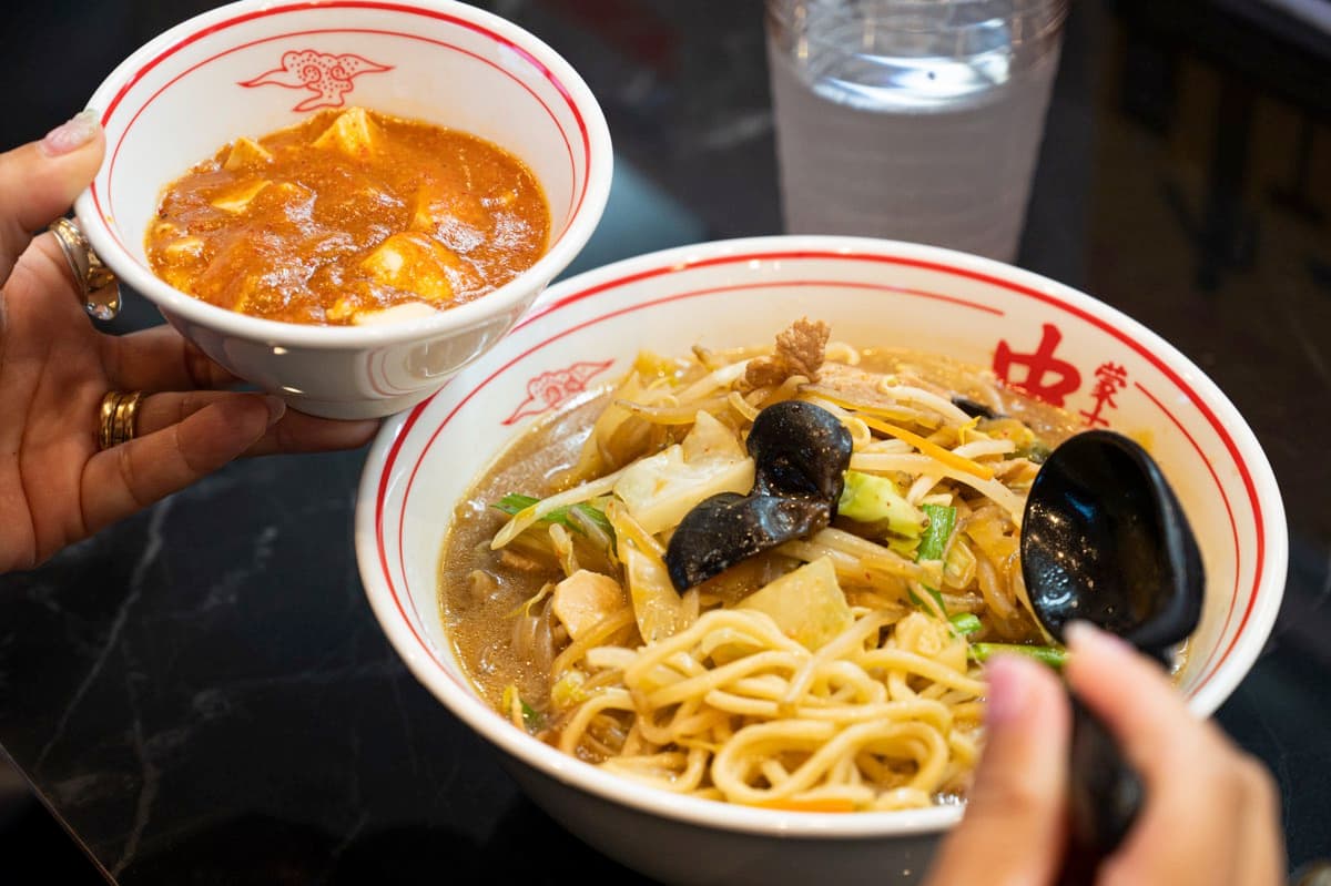 蒙古タンメン中本 甲府