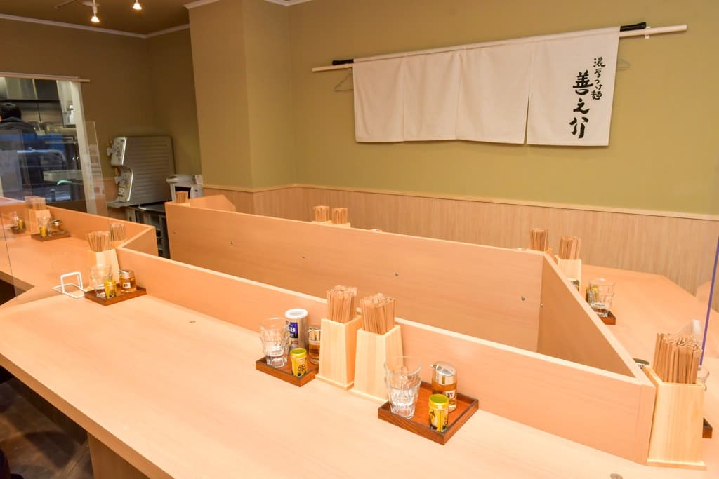 濃厚つけ麺 善之介