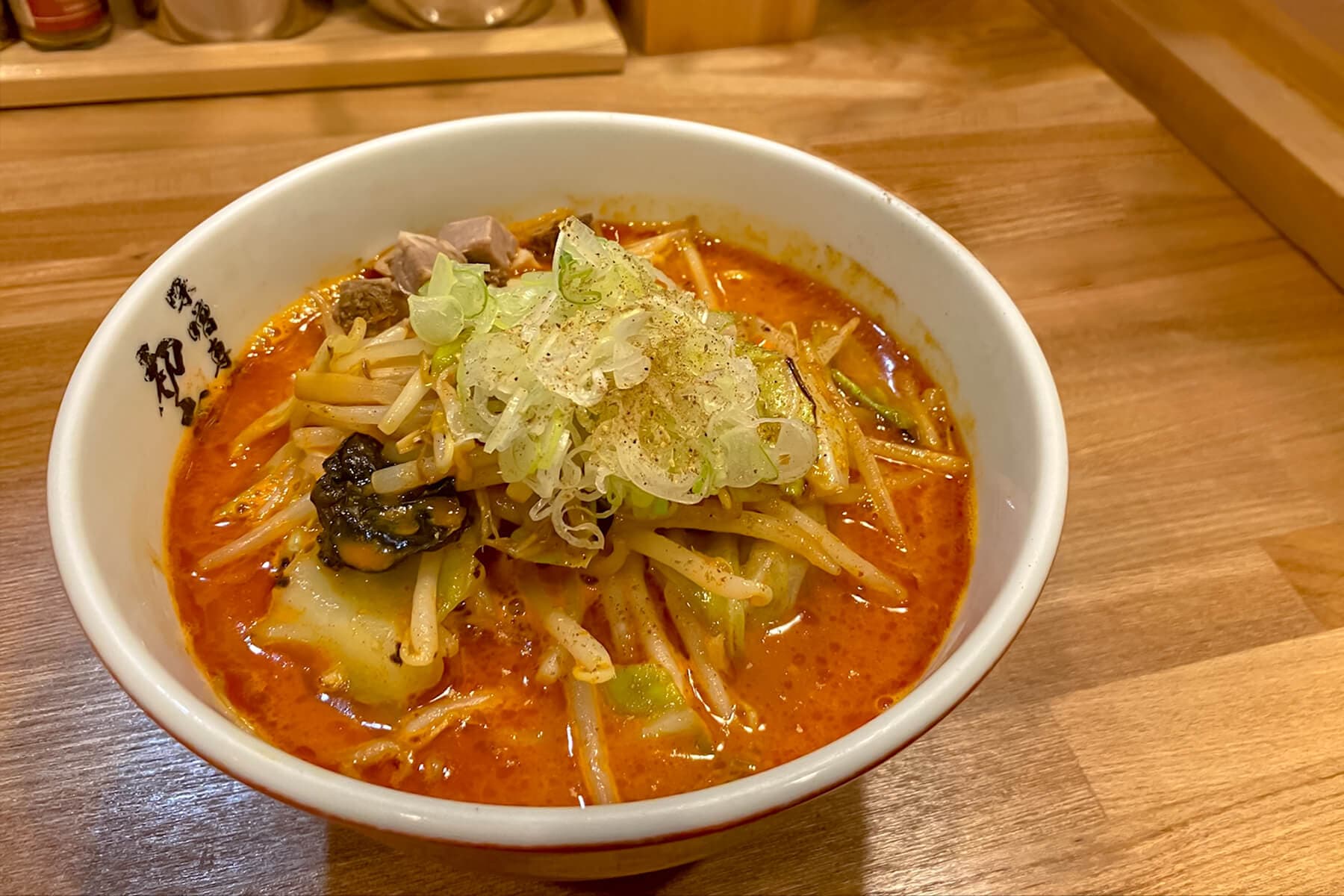 初志貫徹 – 甲府市 / ラーメン