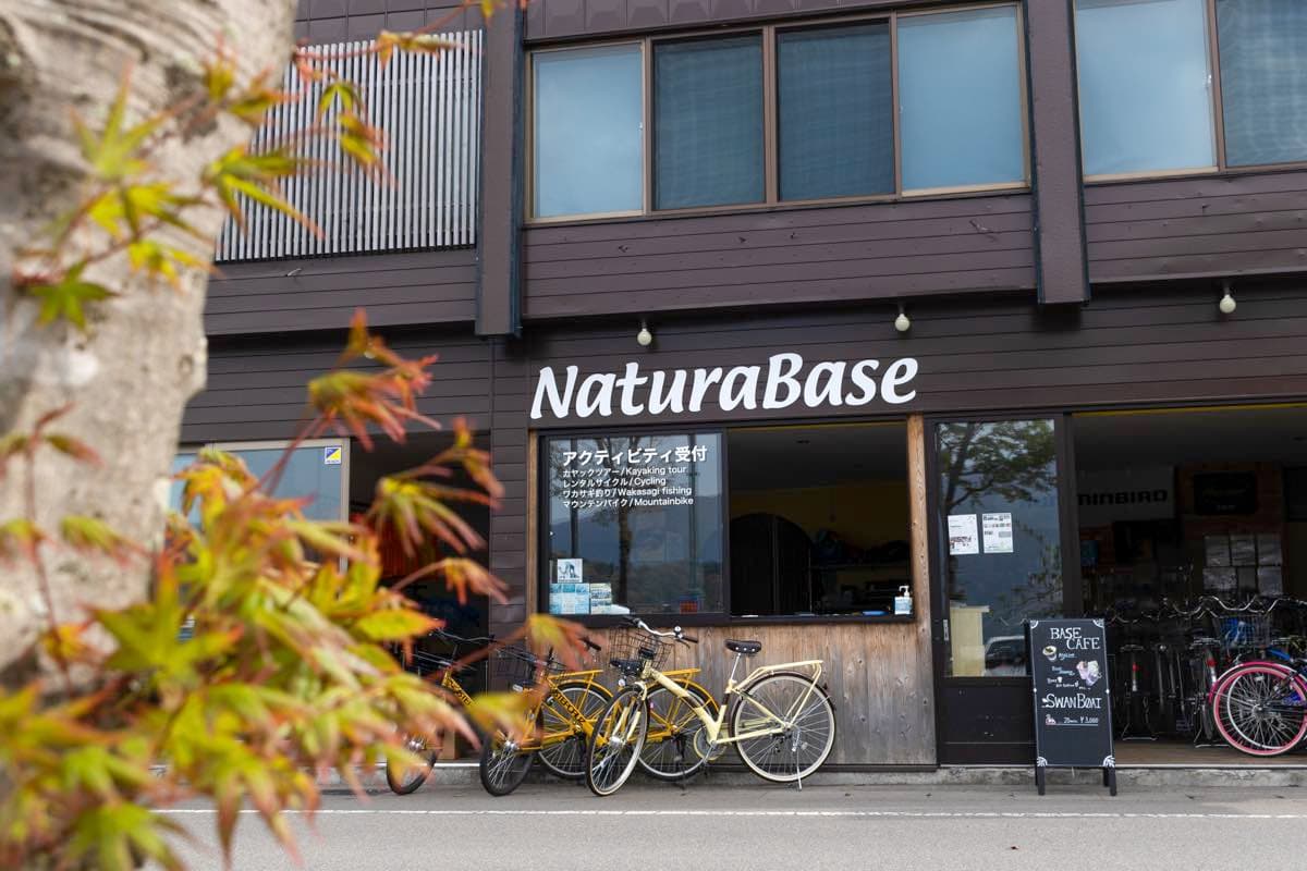 Base Cafe