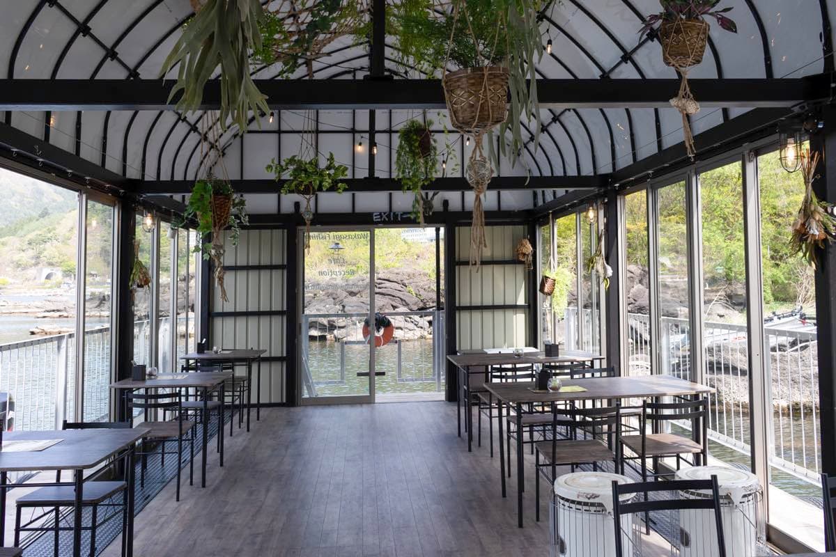 Base Cafe