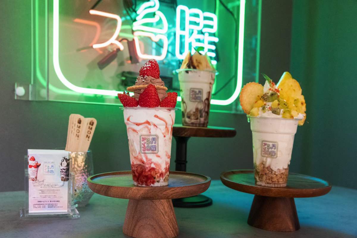 「月曜からアイス富士河口湖店」 アイスなのにパフェみたいな夜アイス専門店♪ 2023年5月15日オープン!