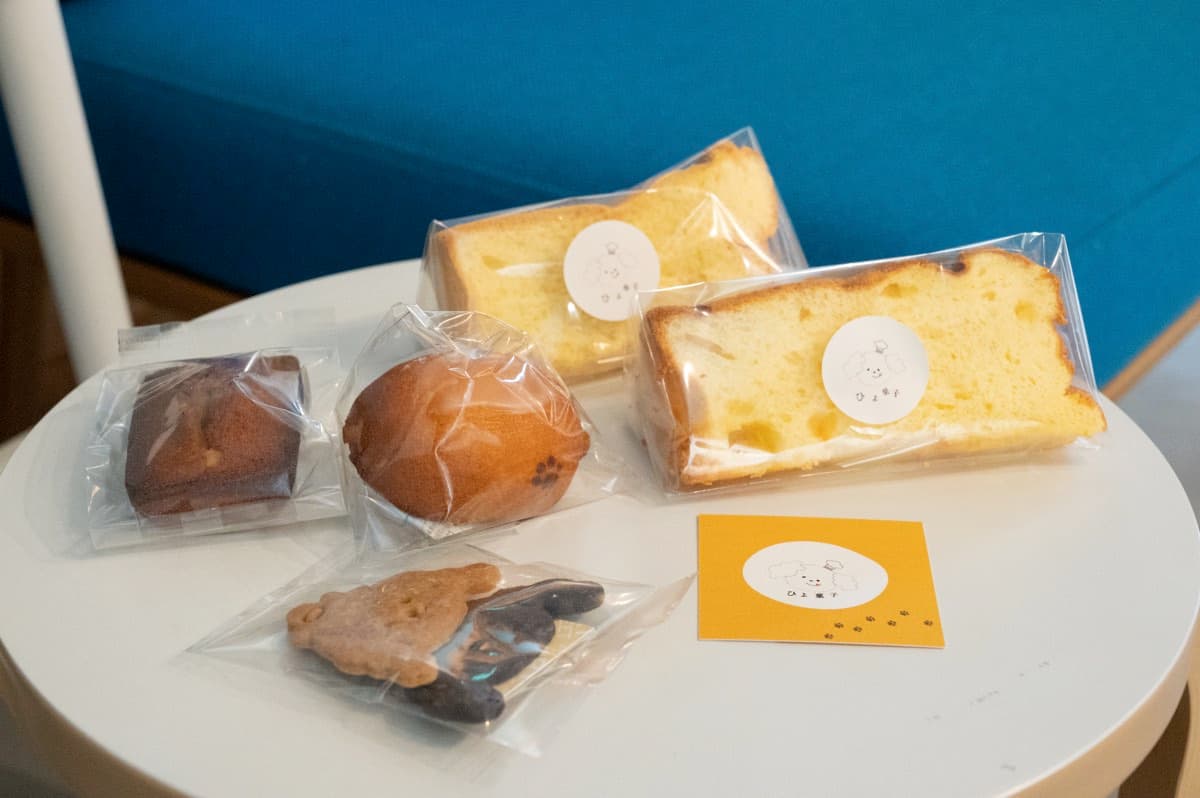店舗のないお菓子屋さん「ひよ菓子」可愛い愛すべきお菓子たち♪タノカンダ珈琲にて委託販売スタート