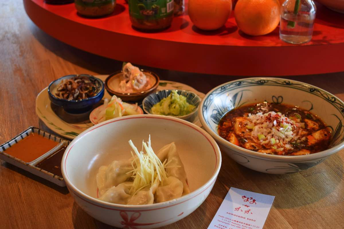 甲府市「さまさまかか」 中華おつまみとおばんざい 2023年5月10日装い新たにオープン!