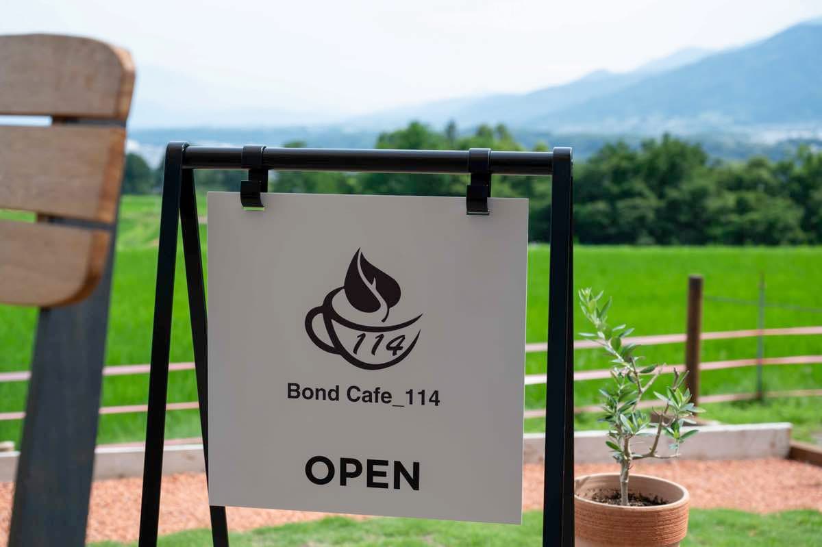 Bond Cafe_114