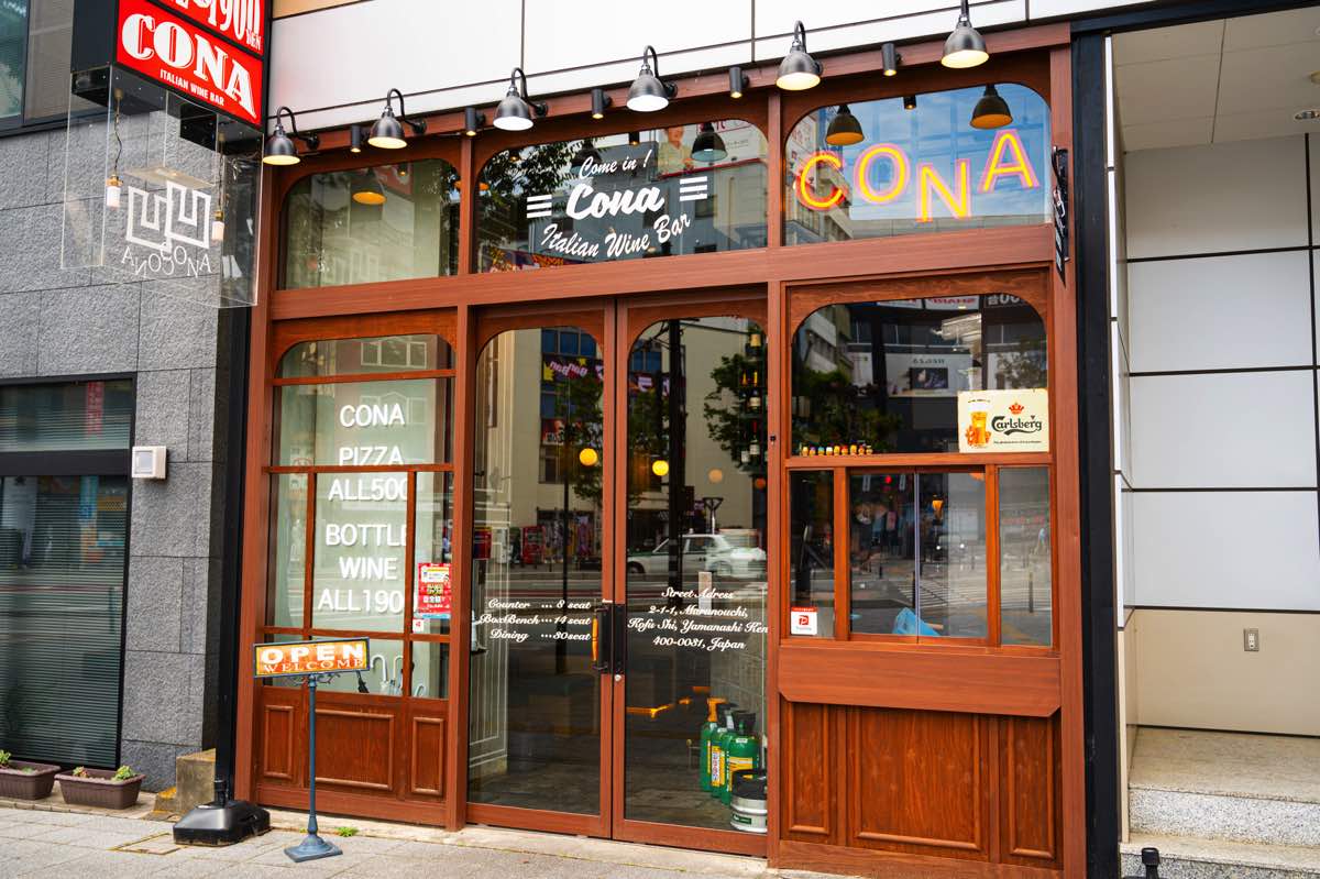 CONAオリジナルクラシックパンケーキ専門店