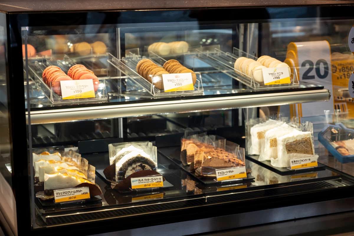 McCafe by Barista(マックカフェ バイ バリスタ) マクドナルド 139富士吉田店
