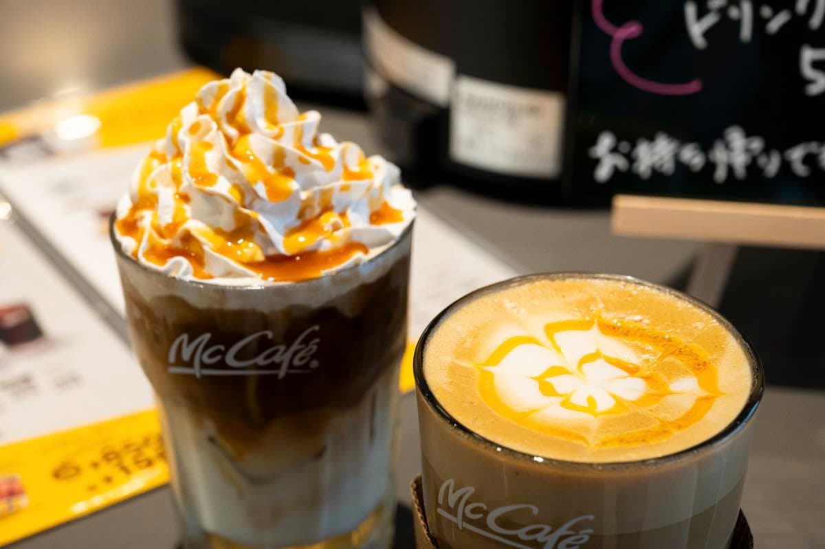 McCafe by Barista(マックカフェ バイ バリスタ) マクドナルド 139富士吉田店